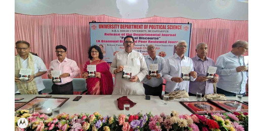 ‘दूसरी मां’ कहकर छात्रों ने जताया स्नेह, डॉ. नीलम पांडेय के विदाई समारोह में छलके जज्बात